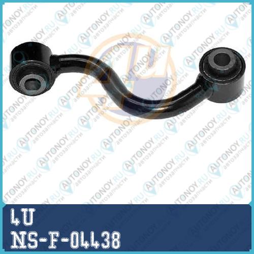 ТЯГА СТАБ ЗАДН ПРАВ NIS Qashqai/X-Trail 07- NS-F-04438