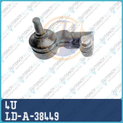 Наконечник РУЛЕВОЙ ТЯГИ LD-A-38449