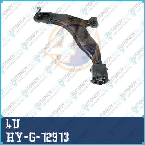 РЫЧАГ ПЕРЕДН ЛЕВ НИЖН HYU ACCENT 94-00 c шаровой/с с/б HY-G-72973
