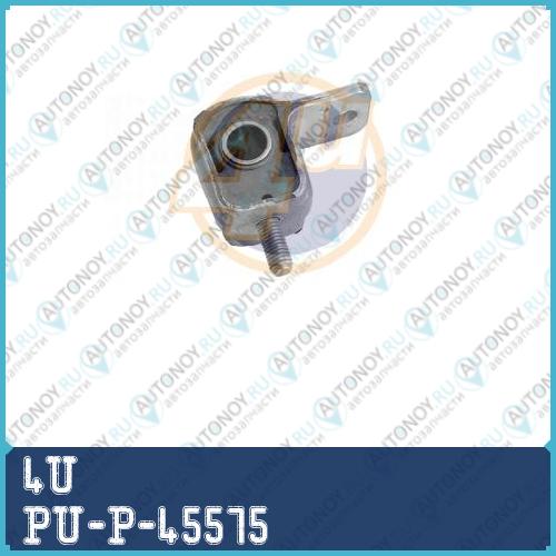 САЙЛЕНТБЛОК PU-P-45575