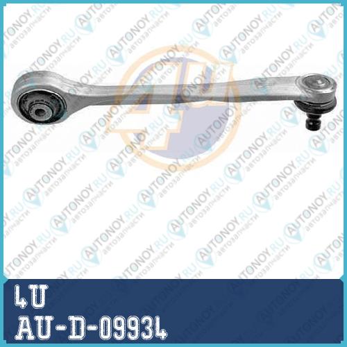 РЫЧАГ ПЕРЕДН ПРАВ ВЕРХН Audi A4/A5/Q5 1.8-3.2 08- AU-D-09934