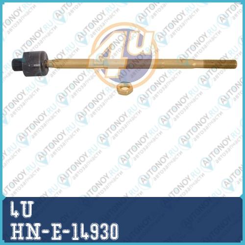 ТЯГА РУЛЕВ HON CR-V 2.2 CDTI/2.4 VTEC 4WD 2007/01-2011/12 HN-E-14930