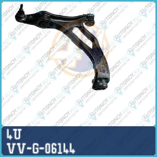 РЫЧАГ VW TouaregPRS CayenneAudi Q7 02- ПЕР НИЖН L VV-G-06144