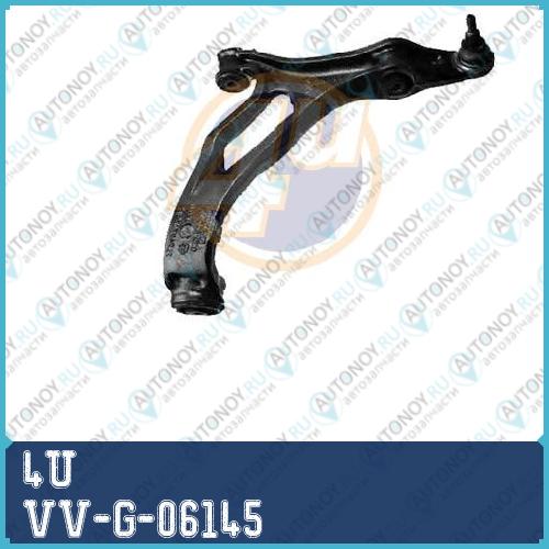 РЫЧАГ VW TouaregPRS CayenneAudi Q7 02- ПЕР НИЖН R VV-G-06145