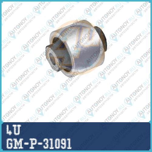 САЙЛЕНТБЛОК GM-P-31091