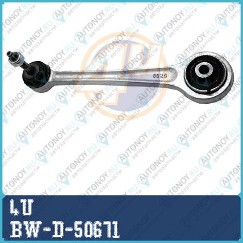 РЫЧАГ ЗАДН ВЕРХН BMW E39 95-03 BW-D-50671