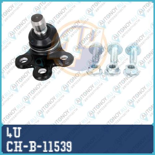 ШАР ОПОРА Chevrolet Aveo 032011 - CH-B-11539