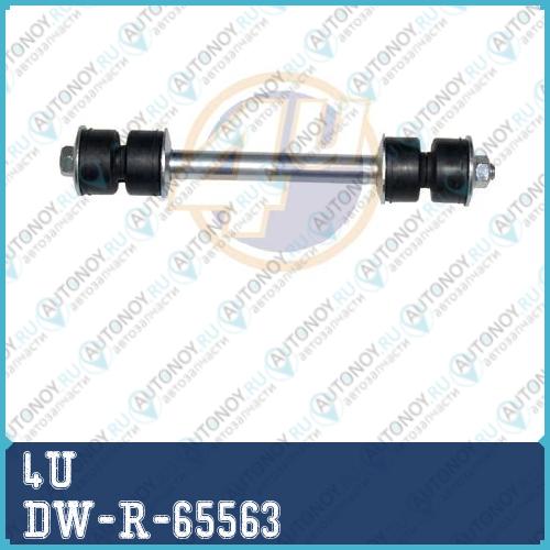 БОЛТ ТЯГА СТАБ ПЕРЕДН OPL KADETT E/D К-КТ DW-R-65563