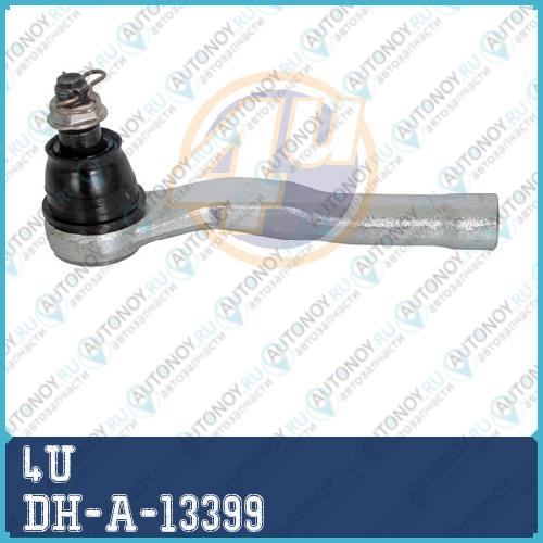 Наконечник ЛЕВ DAI TERIOS J200/J211/TOY RUSH J200E  06- DH-A-13399