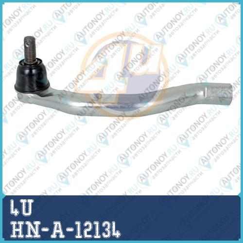 Наконечник РУЛЕВОЙ ТЯГИ HN-A-12134