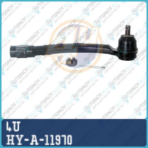 Наконечник ПРАВ HYU I30/I40 11-/Kia CEED 12- HY-A-11970