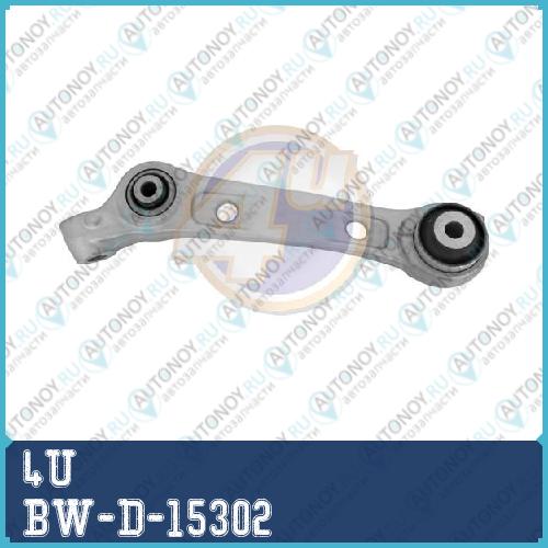 РЫЧАГ ПЕРЕДН ЛЕВ НИЖН BMW 5 F10/F11/F18/6 F06/F12/F13 10- без шаровой BW-D-15302