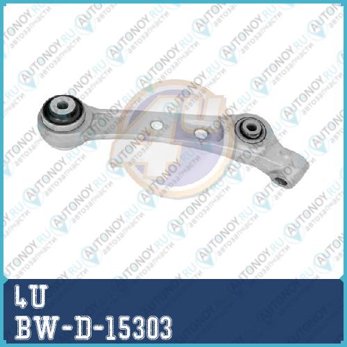 РЫЧАГ ПОДВЕСКИ BW-D-15303