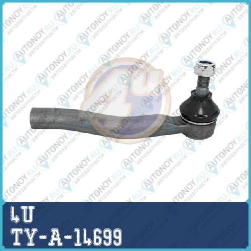 Наконечник ЛЕВ TOY YARIS 1.0/1.3 05- TY-A-14699