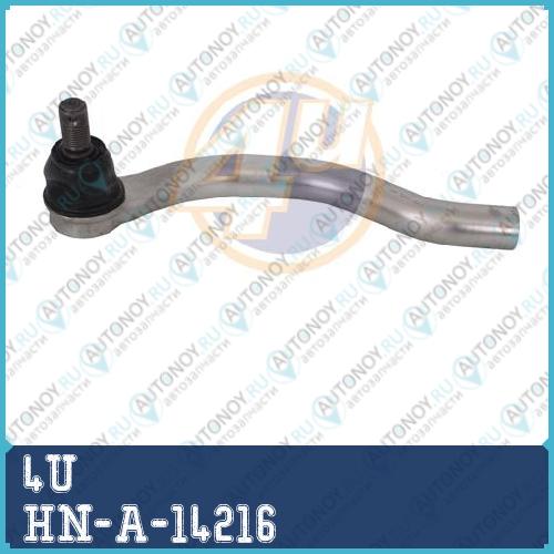 Наконечник ПЕРЕДН ПРАВ HON CIVIC VIII/ACCORD VIII 05- HN-A-14216