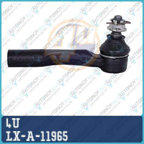 Наконечник ПРАВ LEXUS IS 01-/IS I 99- LX-A-11965