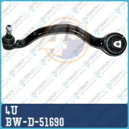 РЫЧАГ ПОДВЕСКИ BW-D-51690