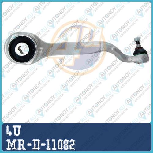 РЫЧАГ ПОДВЕСКИ MR-D-11082