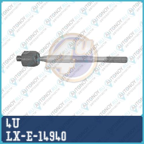 ТЯГА РУЛЕВ LEX RX 330/350 04-/TOY HIGHLandER 01- LX-E-14940