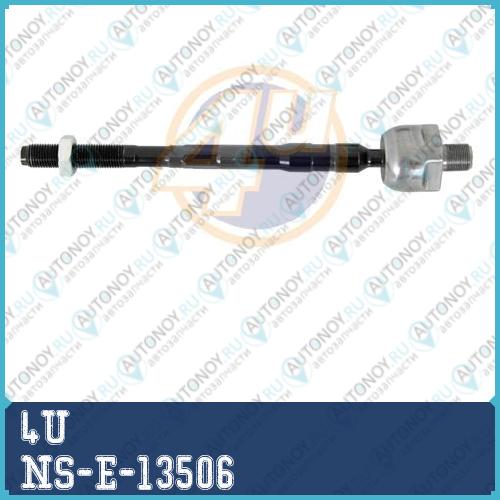 ТЯГА РУЛЕВ NIS MURANO Z51 07- NS-E-13506