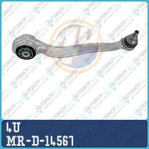 РЫЧАГ ПЕРЕДН ПРАВ НИЖН MER W205 13- MR-D-14567