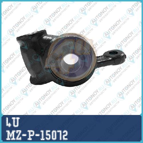 САЙЛЕНТБЛОК MAZ CX-5 11- ПЕР РЫЧ ЗАД R с кронштейном MZ-P-15072