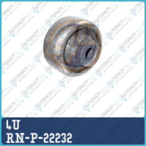 САЙЛЕНТБЛОК REN Megane II 02-/Scenic II 03- ПЕР НИЖН РЫЧ ЗАД L/R RN-P-22232