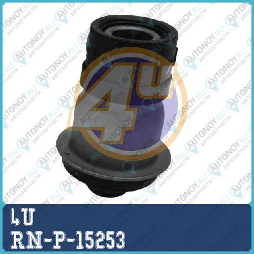 САЙЛЕНТБЛОК ПЕР БАЛКИ REN Megane II 02- RN-P-15253