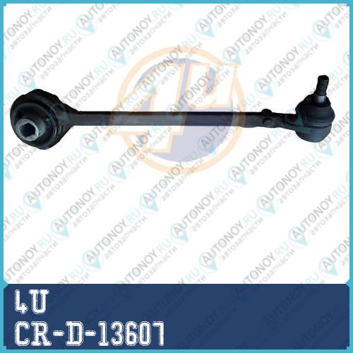 РЫЧАГ ПЕРЕДН ПРАВ НИЖ CHR 300C ALL 2.7-6.1/3.0CRD 04- CR-D-13607