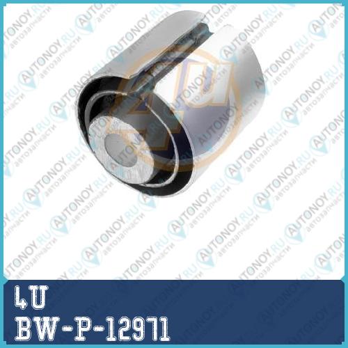 САЙЛЕНТБЛОК ЗАДН РЫЧАГА ЗАДН BMW 1 E81 04-/X1 E84 09-/E90 05- BW-P-12971