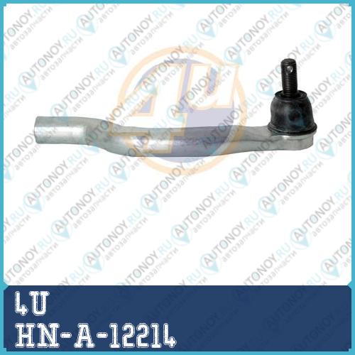 Наконечник HON ACCORD IX 2.0I/2.2I-DTEC/2.4I 08- R HN-A-12214