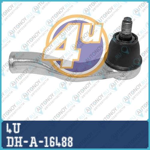 Наконечник РУЛЕВОЙ ТЯГИ DH-A-16488