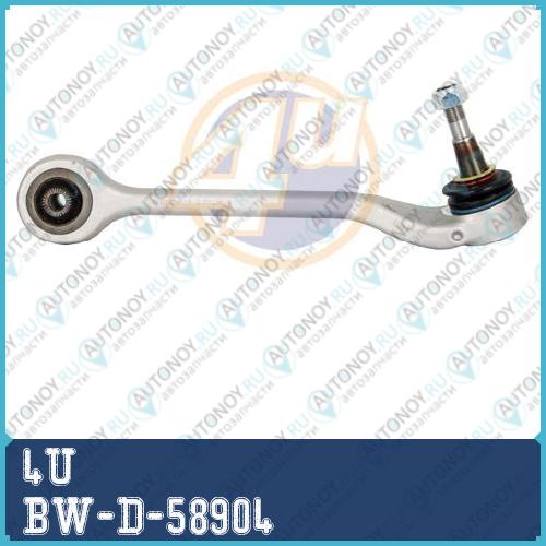 РЫЧАГ ПОДВЕСКИ BW-D-58904