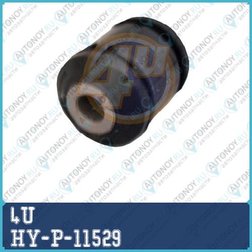 САЙЛЕНТБЛОК ПЕРЕДН НИЖН РЫЧАГА ПЕРЕДН HYU SOLARIS/I30/CW/I40/Kia CEED/PRO CEED 11- HY-P-11529