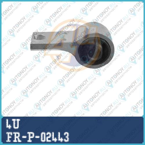 САЙЛЕНТБЛОК FRD FIESTA 01-/FUSION 02- ПЕР РЫЧ ЗАД FR-P-02443