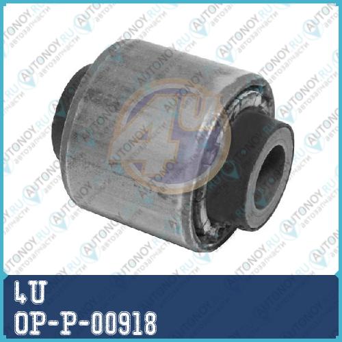 САЙЛЕНТБЛОК ЗАДН НИЖН РЫЧАГА Fiat CROMA 05-/OPL SIGNUM 03- внутр.диам.=1420мм OP-P-00918