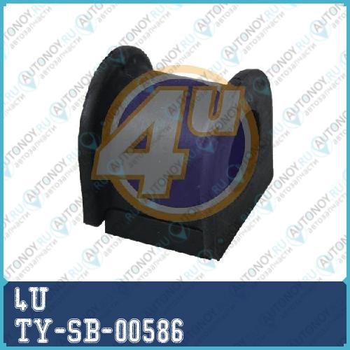 ВТУЛКА СТАБИЛИЗАТОРА TY-SB-00586