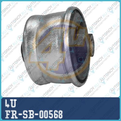 САЙЛЕНТБЛОК FRD Mondeo III ПЕР РЫЧ ЗАД FR-SB-00568