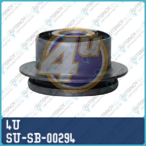 САЙЛЕНТБЛОК ЗАДН ВЕРХН РЫЧ ЦЕНТР SUB TRIBECA W10 04- SU-SB-00294