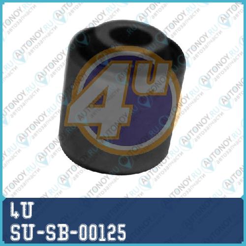 САЙЛЕНТБЛОК ЗАДН ЦАПФЫ SUB Impreza G12 07- SU-SB-00125