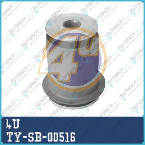 САЙЛЕНТБЛОК ПЕРЕДН НИЖН РЫЧАГА ЗАДН TOY Land CRUISER KDJ120/5 02- TY-SB-00516