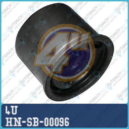 САЙЛЕНТБЛОК ПЕРЕДН РЫЧАГА ЗАДН HON CIVIC FK 06-12 HN-SB-00096
