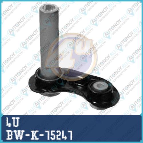 РЫЧАГ ПОДВЕСКИ BW-K-75247
