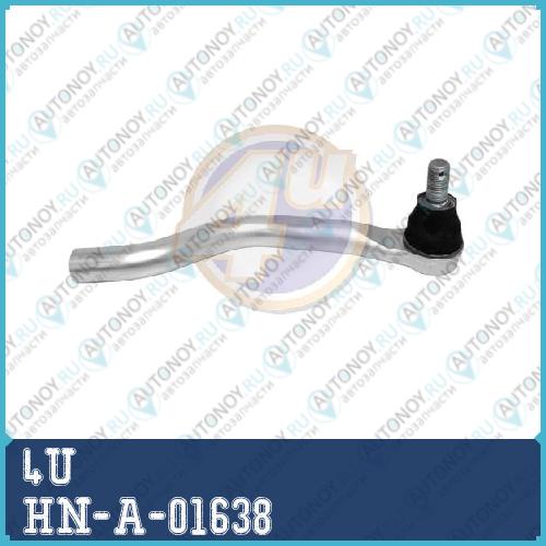 Наконечник ПРАВ HON CIVIC 16- HN-A-01638