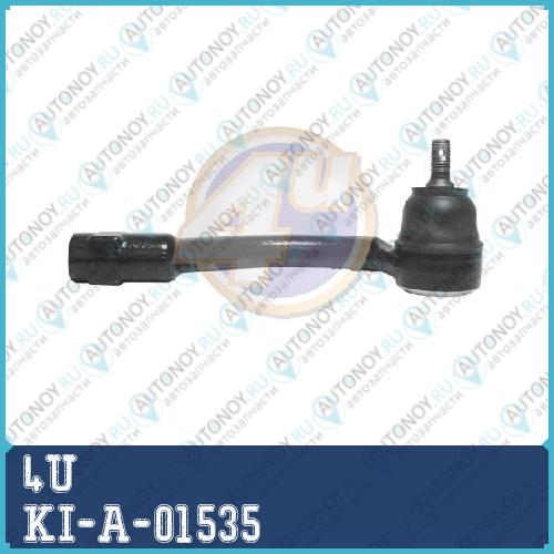 Наконечник ПРАВ Kia PICANTO (TA) 11- KI-A-01535