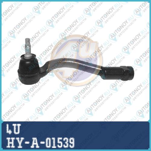 Наконечник РУЛЕВОЙ ТЯГИ HY-A-01539