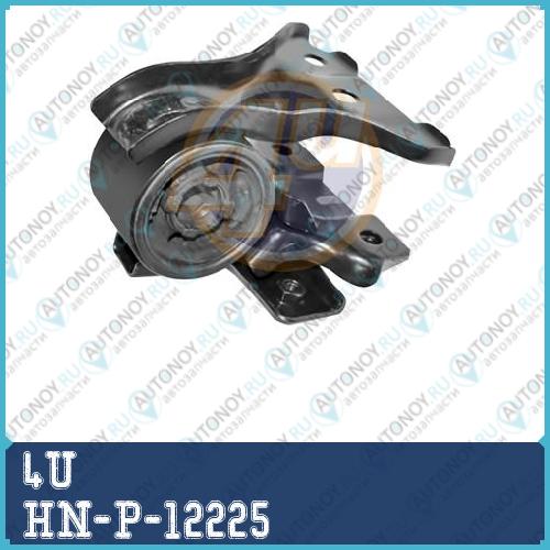 САЙЛЕНТБЛОК ПЕРЕДН НИЖН РЫЧАГА ЗАДН ПРАВ HON CR-V III 2.0/2.2CTDI 07-12  с кронштейном HN-P-12225