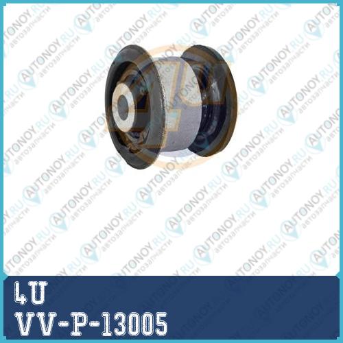 САЙЛЕНТБЛОК Audi Q5/VW Touareg/PRC Cayenne 02- ПЕР ВЕРХ РЫЧ ПЕР/ЗАД L/R VV-P-13005
