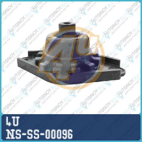 ОПОРА АМОРТ ЗАДН NIS ALMERA II/Primera 1.5-2.0/1.9-2.2DCI 00- NS-SS-00096