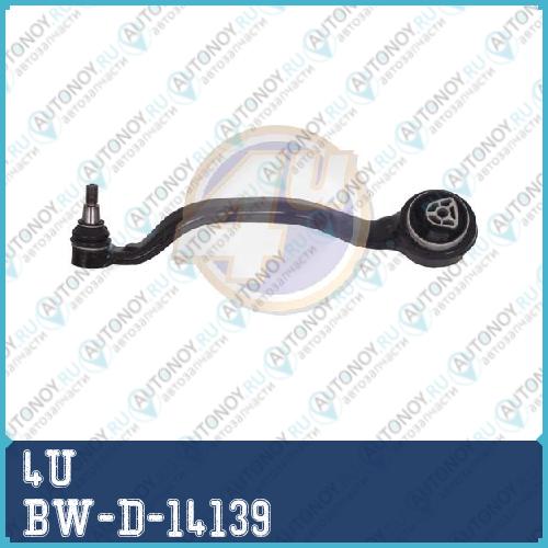 РЫЧАГ ПЕРЕДН НИЖН ЛЕВ BMW X5 (F15) 13-X6 F16 14- BW-D-14139